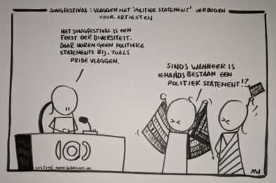 bestaan als statement